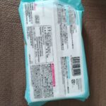 優しいノンアルコールをダイソーで購入した口コミ写真（2枚目）