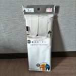 断冷カーテン Can Do（キャンドゥ） 寒さ対策