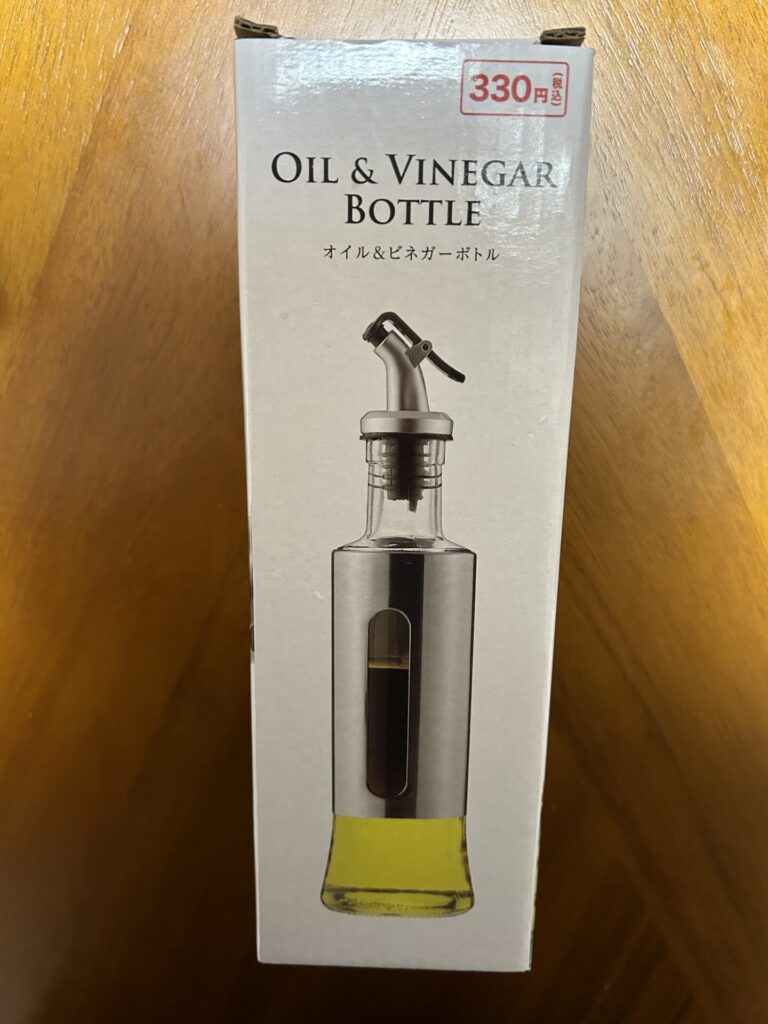 オイル＆ビネガーボトル Can Do（キャンドゥ） 高見えビネガーボトル