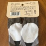 テーブル椅子足カバーをワッツで購入した口コミ写真（2枚目）