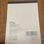 B7 メモパッドをダイソーで購入した口コミ写真（2枚目）