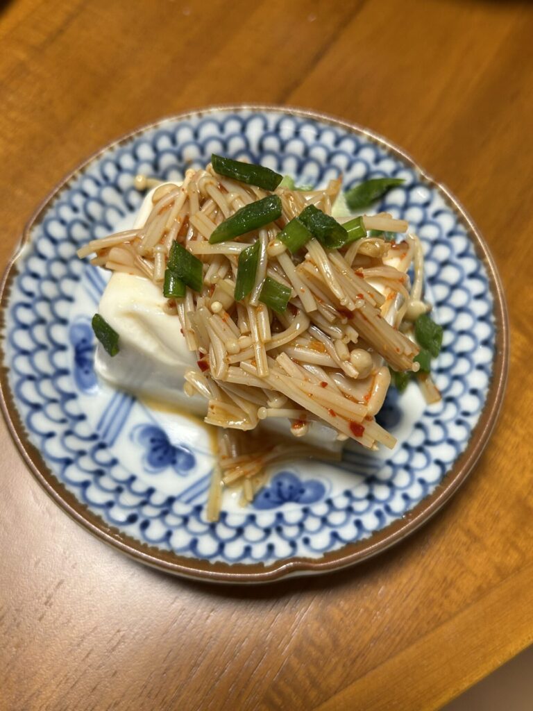 S＆B ピリ辛無限えのきをワッツで購入した口コミ写真（3枚目）