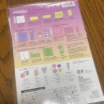 おかざりセット 短冊をダイソーで購入した口コミ写真（2枚目）