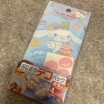 おにぎりデコパック シナモロール セリア 簡単に可愛くできる子供のお弁当グッズ
