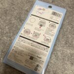 おにぎりデコパック　シナモロールをセリアで購入した口コミ写真（2枚目）