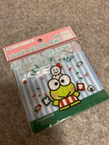 けろけろけろっぴ　ジッパーバッグ Can Do（キャンドゥ） カバンの中の整理袋として