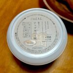ごはんもん 塗りパン　アップルパイ味を3COINS（スリコ）で購入した口コミ写真（1枚目）