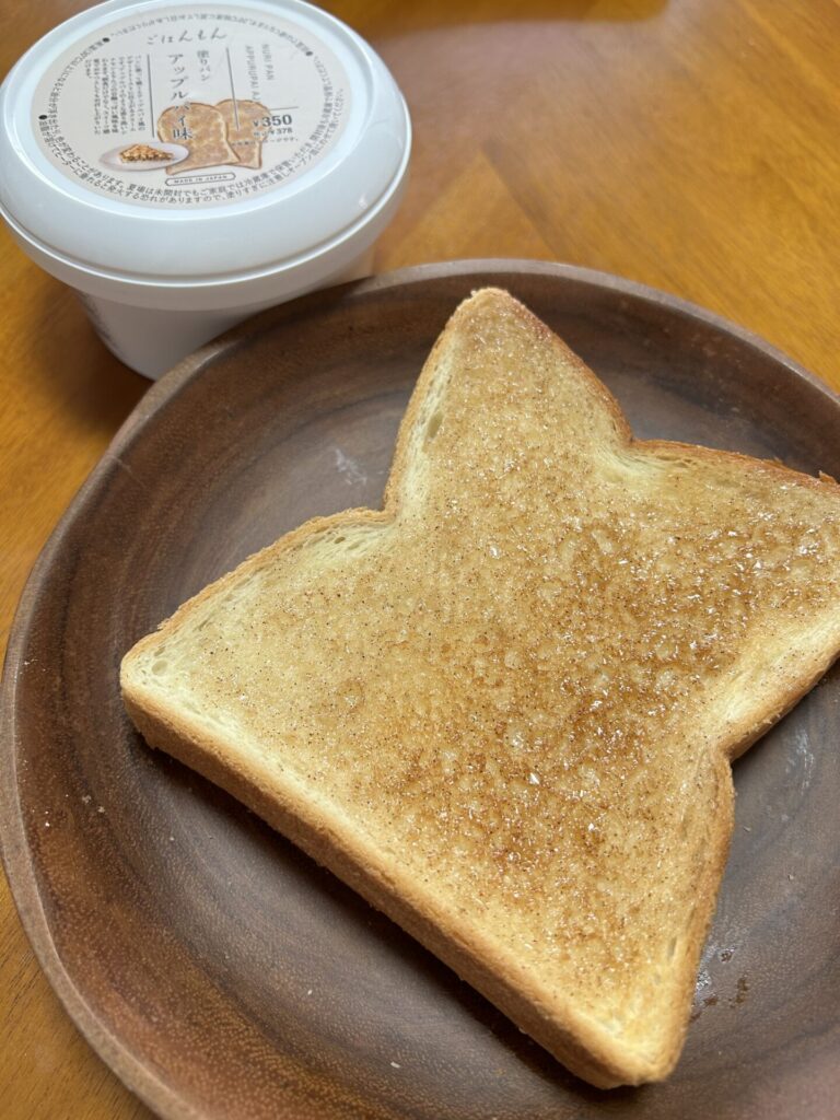 ごはんもん 塗りパン　アップルパイ味を3COINS（スリコ）で購入した口コミ写真（5枚目）