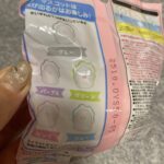 ぷにっと牡蠣バスボールをセリアで購入した口コミ写真（2枚目）