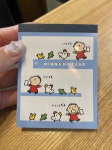 みんなのたあ坊　メモ帳をCan Do（キャンドゥ）で購入した口コミ写真（1枚目）