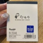 みんなのたあ坊　メモ帳をCan Do（キャンドゥ）で購入した口コミ写真（2枚目）