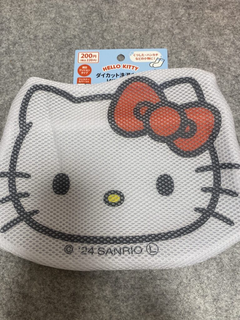 Can Do（キャンドゥ） キティちゃん　ダイカット洗濯ネット 分厚めの洗濯ネット