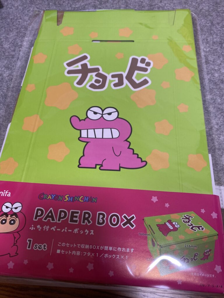クレヨンしんちゃん フタ付ペーパーボックス セリア 丈夫なクレヨンしんちゃんの収納ケース