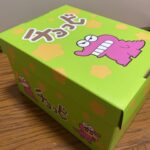 クレヨンしんちゃん フタ付ペーパーボックスをセリアで購入した口コミ写真（3枚目）