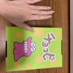 クレヨンしんちゃん フタ付ペーパーボックスをセリアで購入した口コミ写真（4枚目）