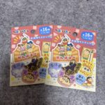 クレヨンしんちゃんお気持ちステッカー セリア 待って可愛い