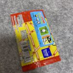 サンリオ　シールコレクションをCan Do（キャンドゥ）で購入した口コミ写真（2枚目）