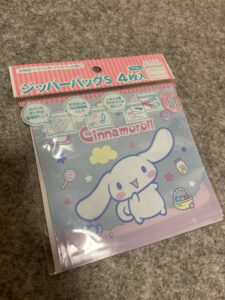 シナモロール　ジッパーバッグの口コミ