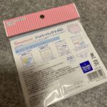 シナモロール　ジッパーバッグをCan Do（キャンドゥ）で購入した口コミ写真（2枚目）