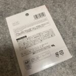 ズートピア　ダイカットステッカーをセリアで購入した口コミ写真（2枚目）