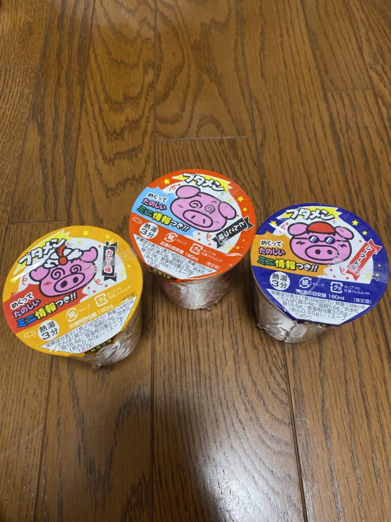 ブタメンをダイソーで購入した口コミ写真（2枚目）