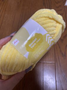 ブランケットヤーン（イエロー） ダイソー 図工の授業で使う！フワフワな毛糸