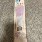 プラ扇子　ゆめかわ Can Do（キャンドゥ） 扇子を欲しがる子供に