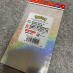 ポケモンキラっとシール2 No.1をセリアで購入した口コミ写真（2枚目）