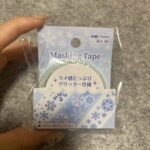 マスキングテープ　グリッター結晶をセリアで購入した口コミ写真（1枚目）