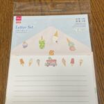 レターセット ダイソー 便箋小さめのレターセット