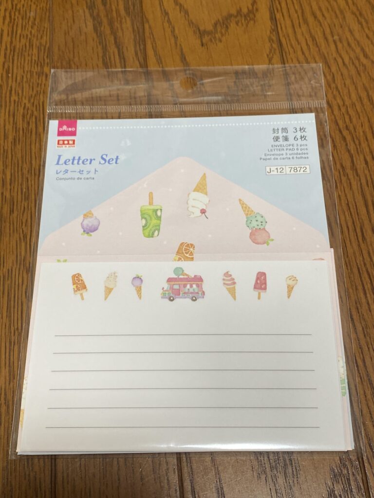 レターセット ダイソー 便箋小さめのレターセット