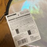 保冷ポーチをダイソーで購入した口コミ写真（2枚目）