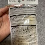園芸用 給水キャップをダイソーで購入した口コミ写真（2枚目）