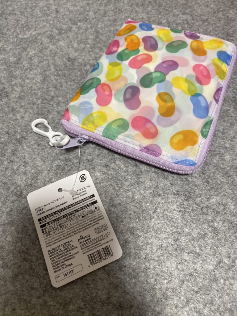 折りたたみショッピングバッグをダイソーで購入した口コミ写真（2枚目）