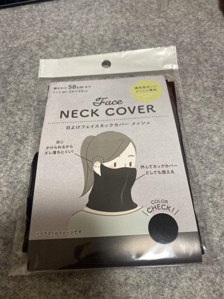 セリア 日よけフェイスネックカバー メッシュ 帽子で隠しきれない顔の日焼け対策