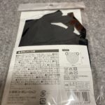 日よけマスク メッシュタイプをセリアで購入した口コミ写真（2枚目）