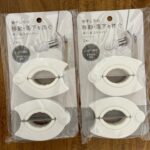 物干し竿の移動・落下を防ぐポールストッパー2個入 Can Do（キャンドゥ） 物干し竿の落下防止に