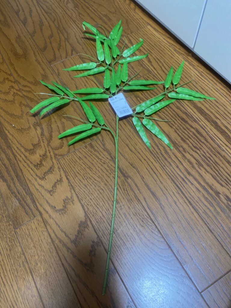 笹 ダイソー 七夕の飾りに