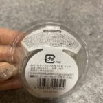透明おかずカップ8号をセリアで購入した口コミ写真（2枚目）