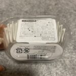 透明おかずカップ小判をセリアで購入した口コミ写真（2枚目）