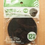 鉢底ネット丸型 ダイソー サイズに注意