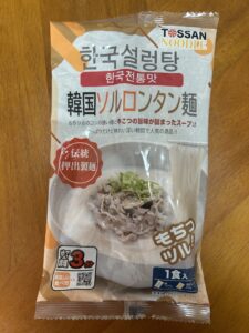 ダイソーのソルロンタン麺を食べてみた！濃いめスープと太めの麺がうまい
