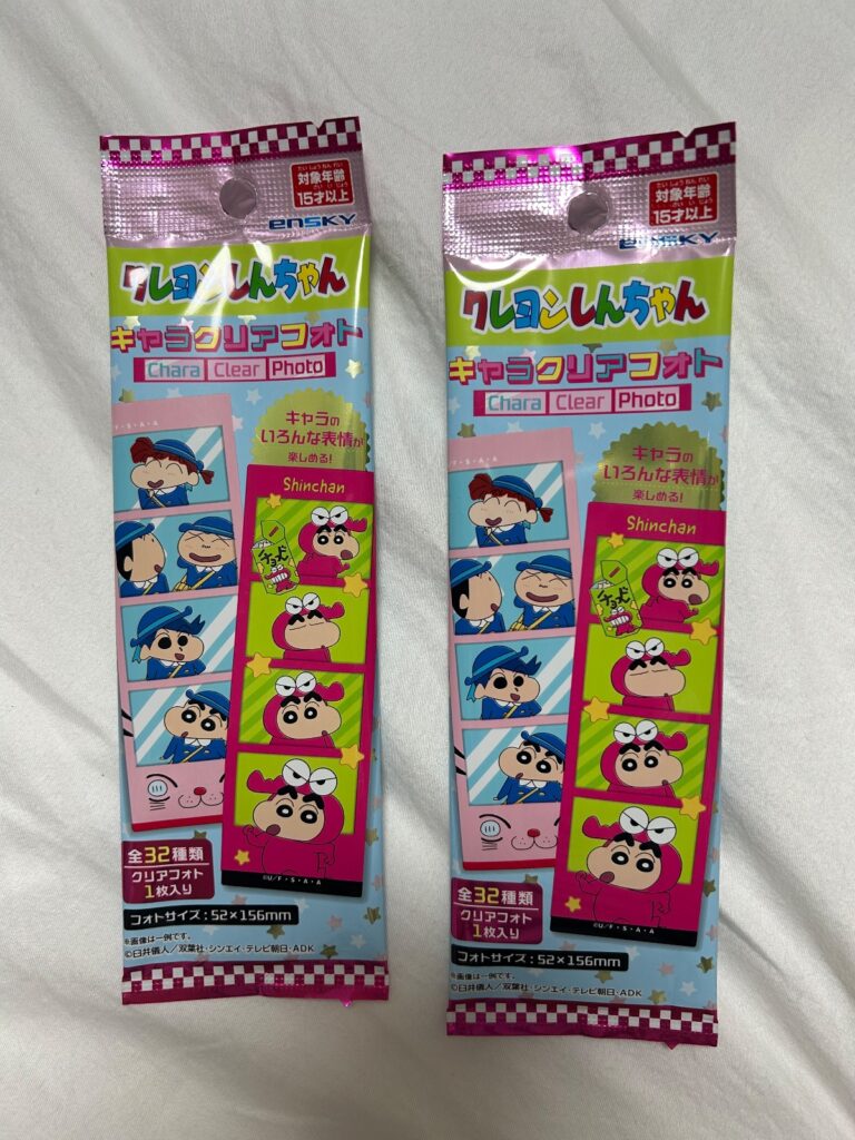 クレヨンしんちゃんクリアフォト ダイソー クレヨンしんちゃん可愛い