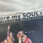 ソフトハードケース A4をセリアで購入した口コミ写真（3枚目）
