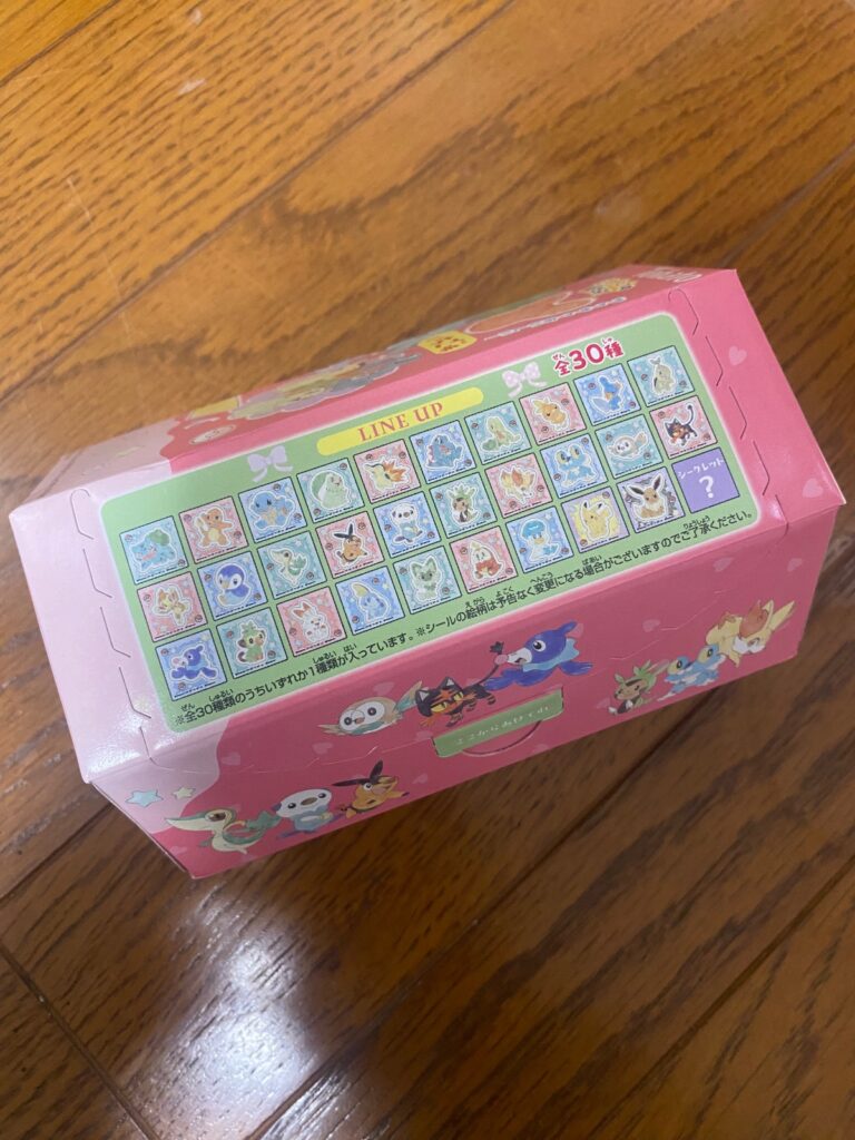 ポケモンスナックをダイソーで購入した口コミ写真（2枚目）