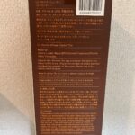 LCアロマディフューザー(セイロンティー)をStandard Productsで購入した口コミ写真（2枚目）