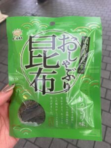 おしゃぶり昆布 ダイソー 食感が物足りない