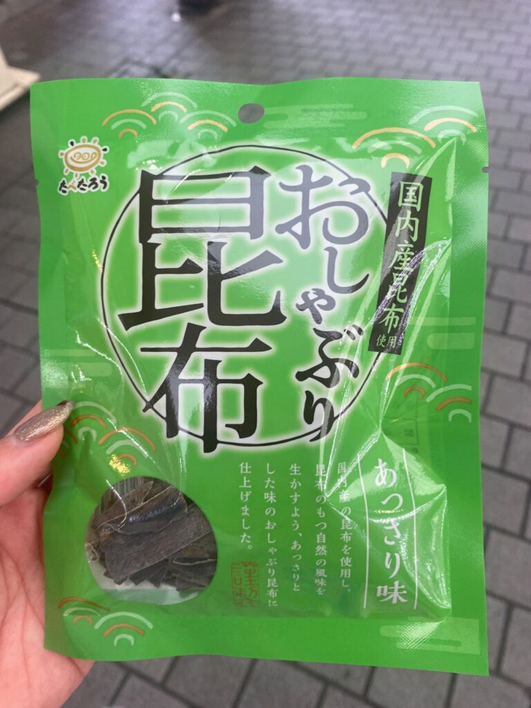 おしゃぶり昆布 ダイソー 食感が物足りない