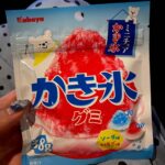 かき氷グミ Can Do（キャンドゥ） シャリシャリしていておいしいグミ