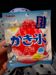 シャリシャリしていておいしいグミ